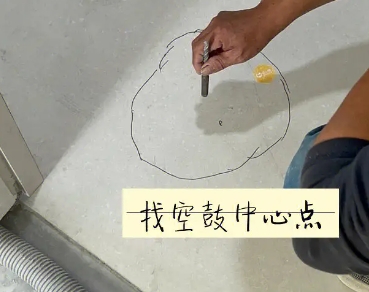 贞丰瓷砖空鼓维修公司分享砂料配比不正确在瓷砖铺贴过程中可能导致以下问题